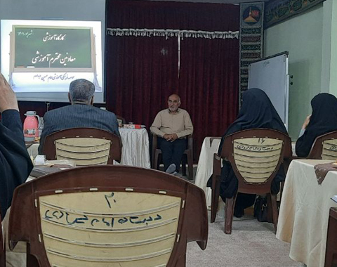 حضور در کارگاه دانش افزایی معاونین آموزشی