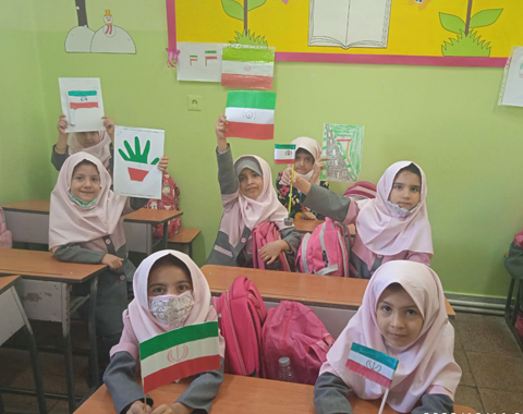 ساخت پرچم زیبای ایران توسط شکوفه های کلاس اول 3