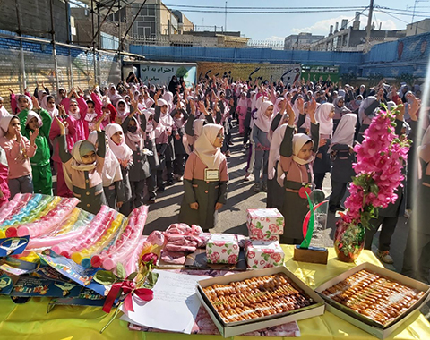 برگزاری جشن میلاد با سعادت حضرت علی (ع) و روز پدر