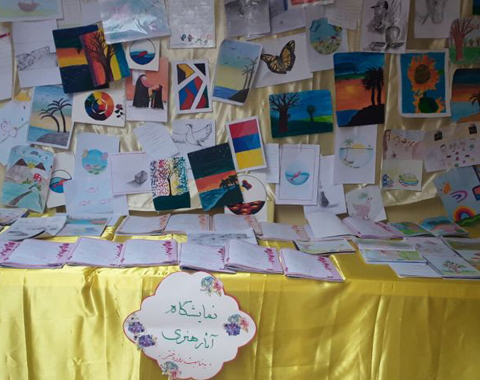 برپایی نمایشگاه از آثار برتر دانش آموزان در زمینه نقاشی و خوشنویسی