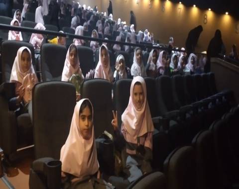 حضور دانش آموزان در سینما