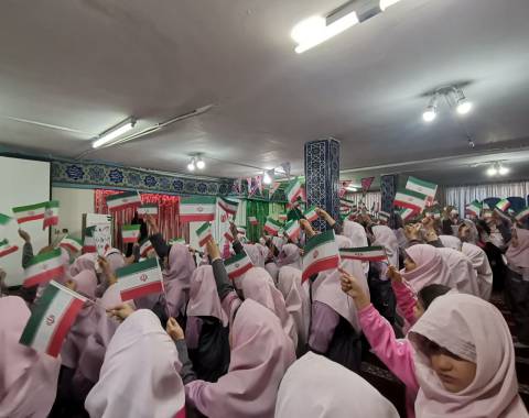 برگزاری جشن انقلاب اسلامی ویژه دانش آموزان(دوره اول)